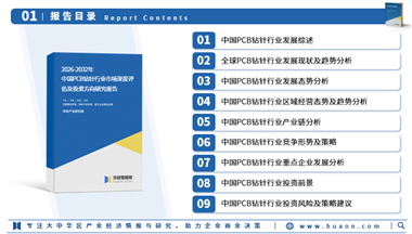 微信图片_2026-06-02_081329_764