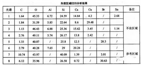 微信图片_2026-07-02_090909_107