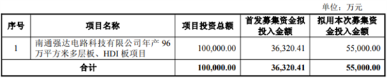 微信图片_2026-09-02_095338_897