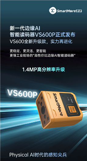 微信图片_2026-09-14_100445_610